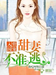 ob欧宝娱乐手机版